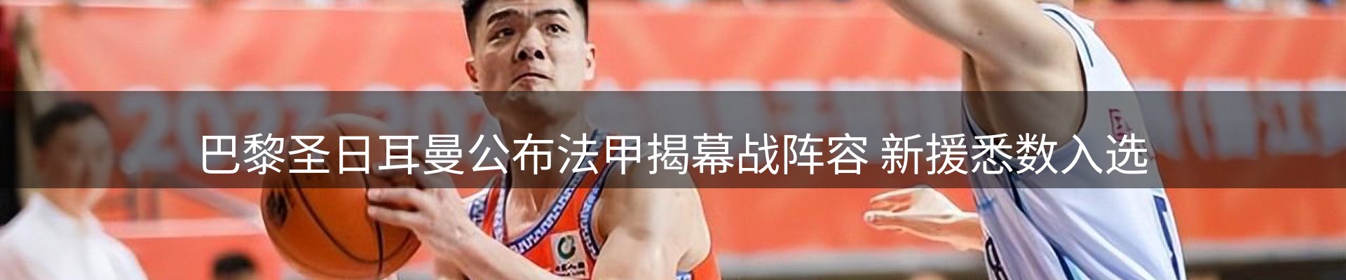 企业播报