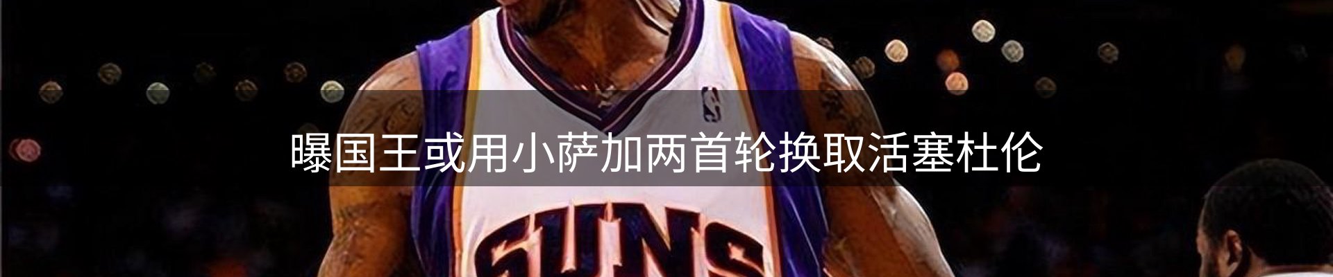 企业播报