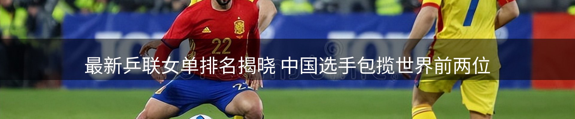 企业播报