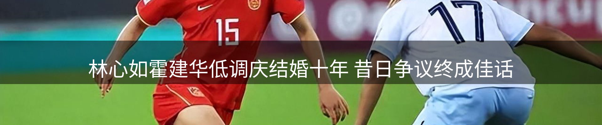 企业播报