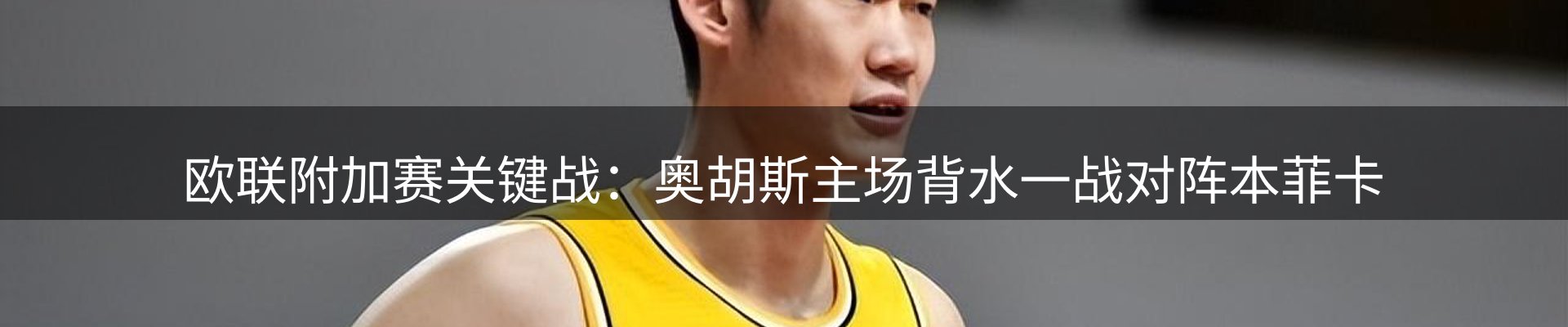 企业播报