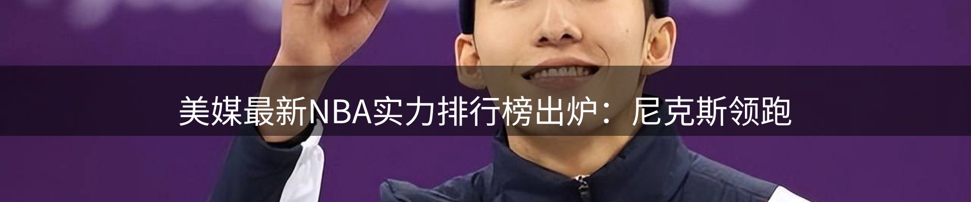 企业播报